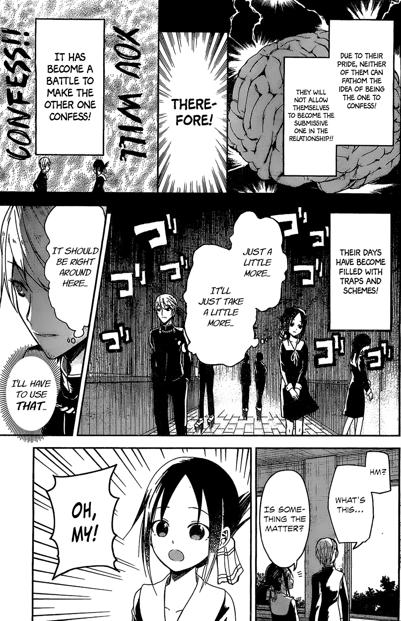 Read Kaguya sama  Love Is War Manga Online