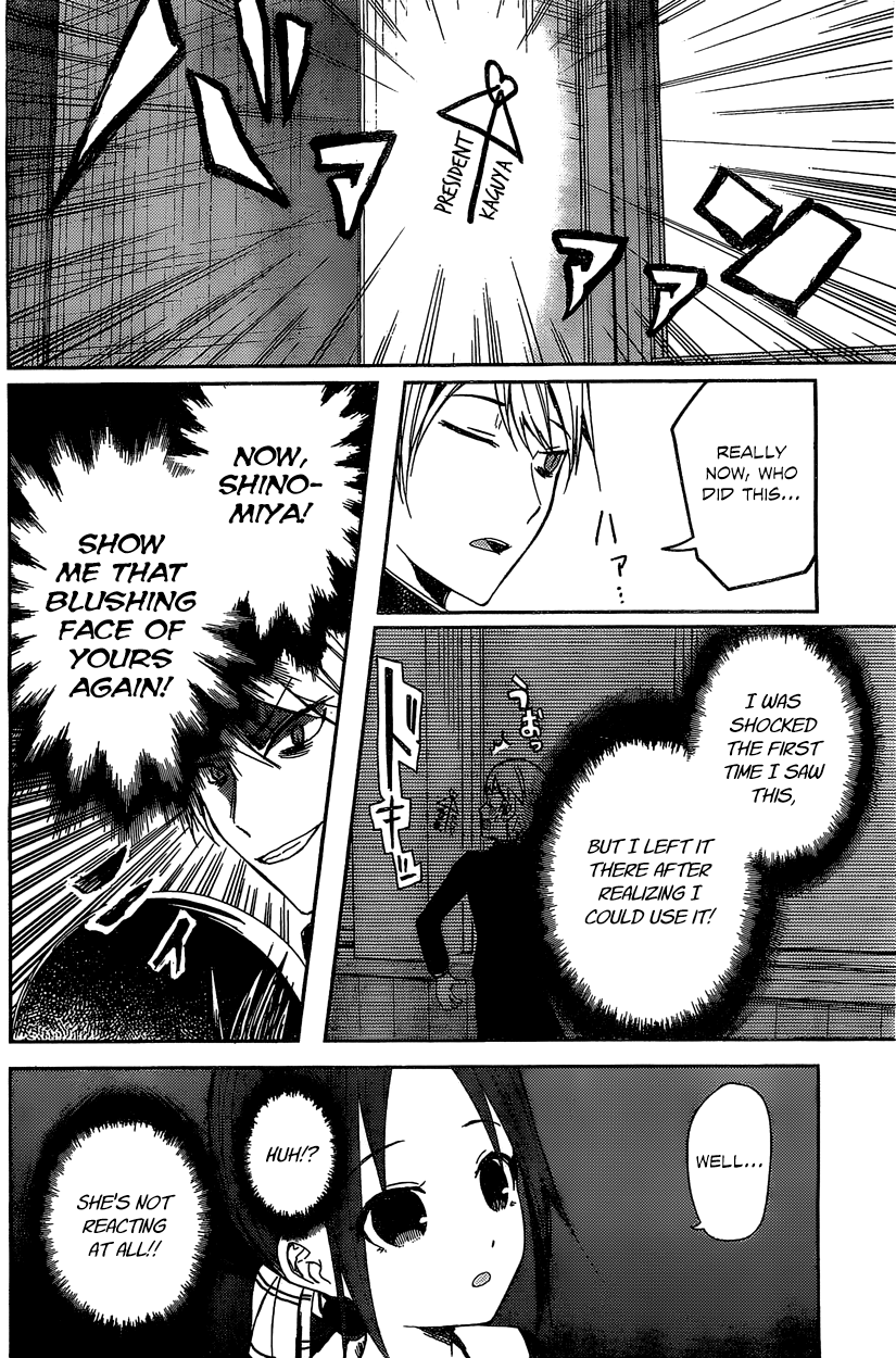 Read Kaguya sama  Love Is War Manga Online