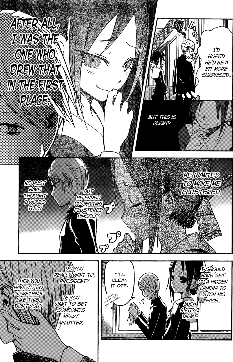Read Kaguya sama  Love Is War Manga Online