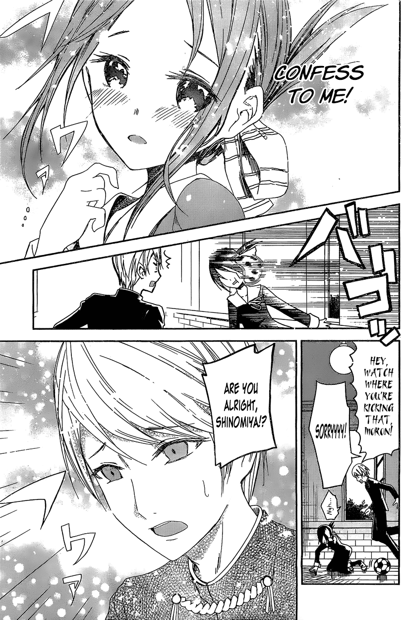 Read Kaguya sama  Love Is War Manga Online