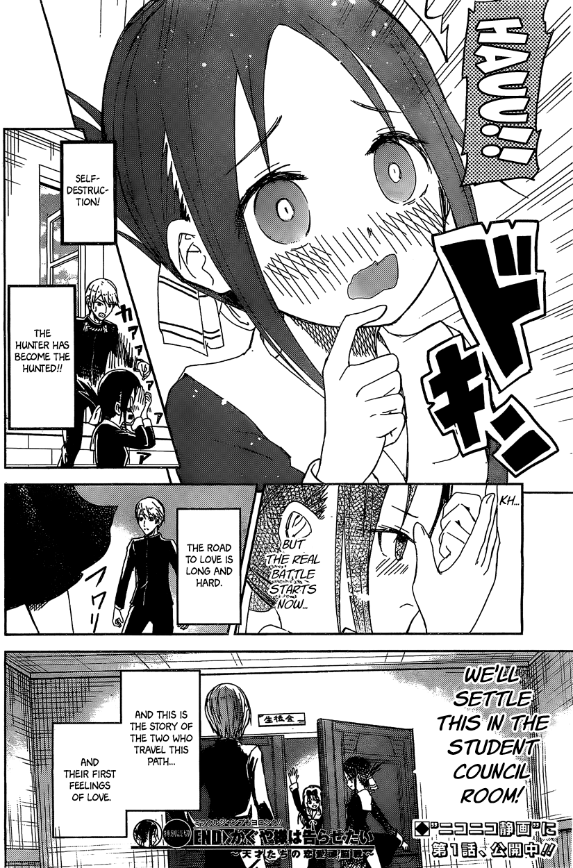 Read Kaguya sama  Love Is War Manga Online