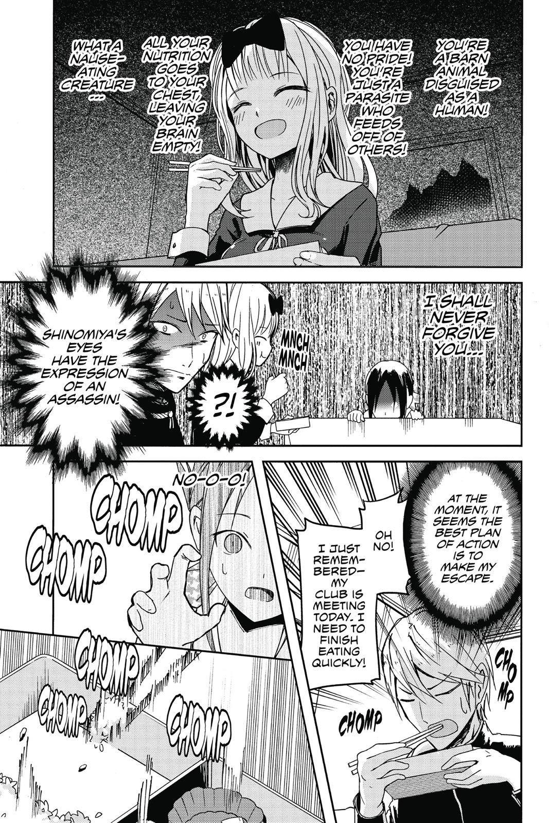 Read Kaguya sama  Love Is War Manga Online