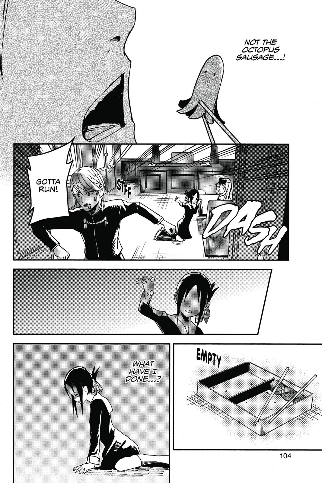 Read Kaguya sama  Love Is War Manga Online