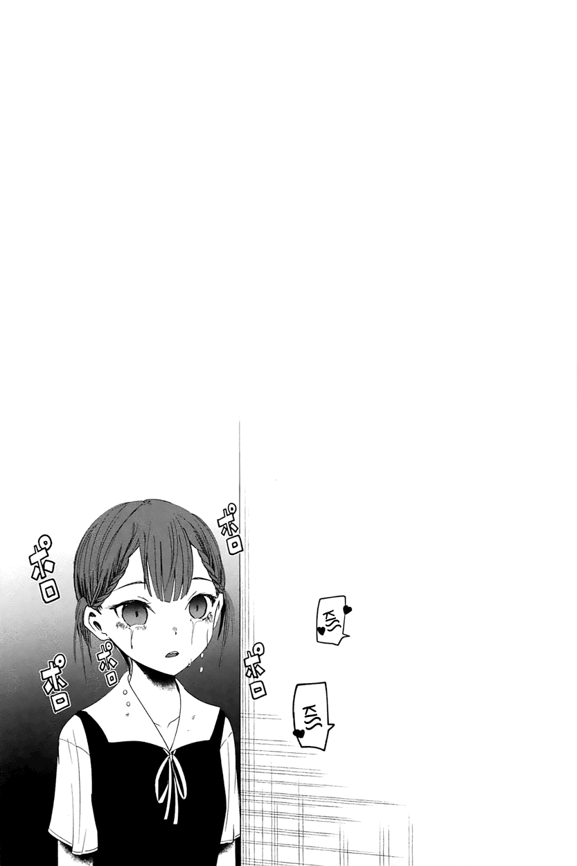 Read Kaguya sama  Love Is War Manga Online