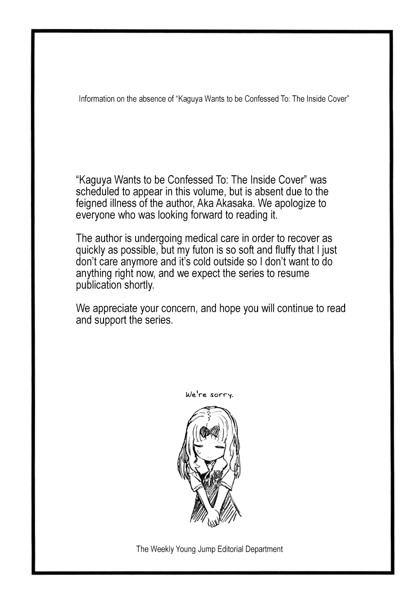 Read Kaguya sama  Love Is War Manga Online