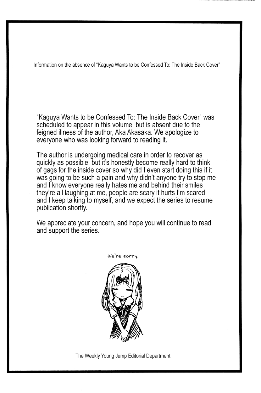 Read Kaguya sama  Love Is War Manga Online