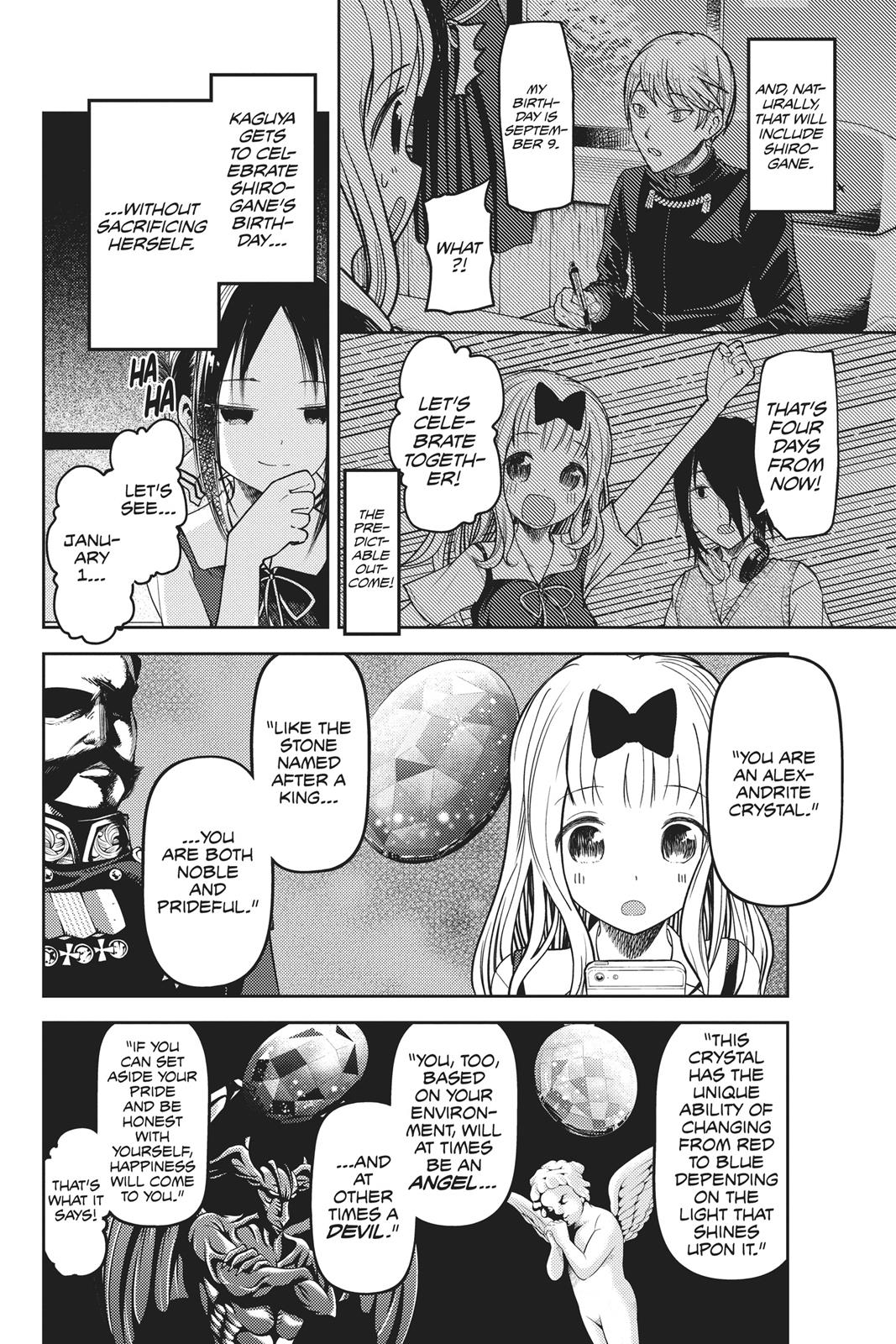 Read Kaguya sama  Love Is War Manga Online