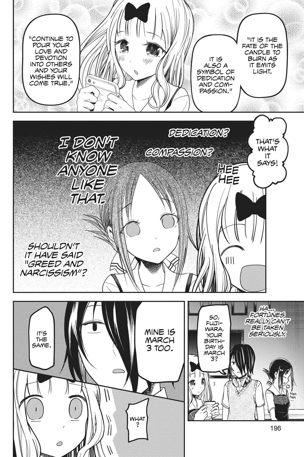 Read Kaguya sama  Love Is War Manga Online