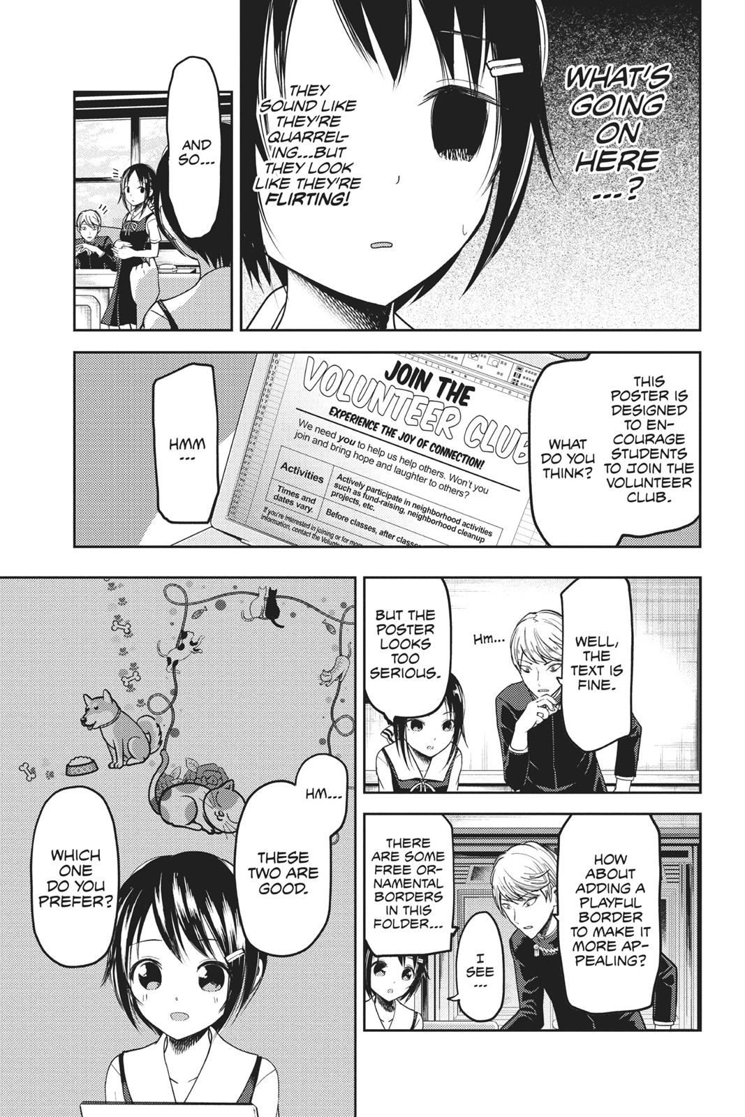 Read Kaguya sama  Love Is War Manga Online