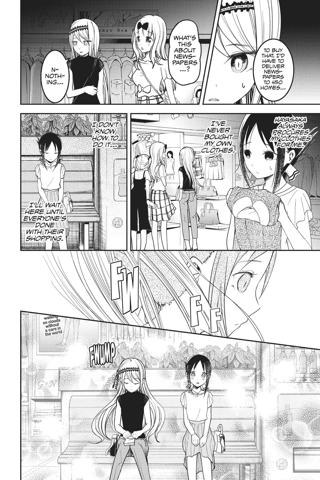 Read Kaguya sama  Love Is War Manga Online