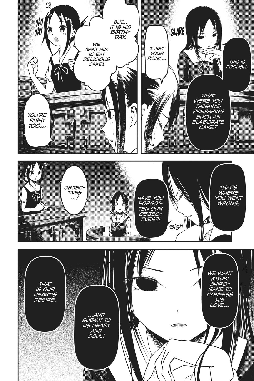 Read Kaguya sama  Love Is War Manga Online