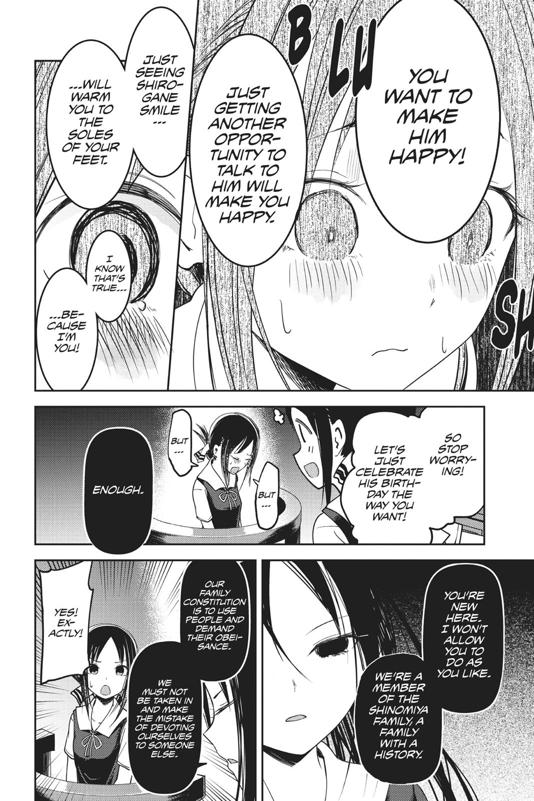 Read Kaguya sama  Love Is War Manga Online