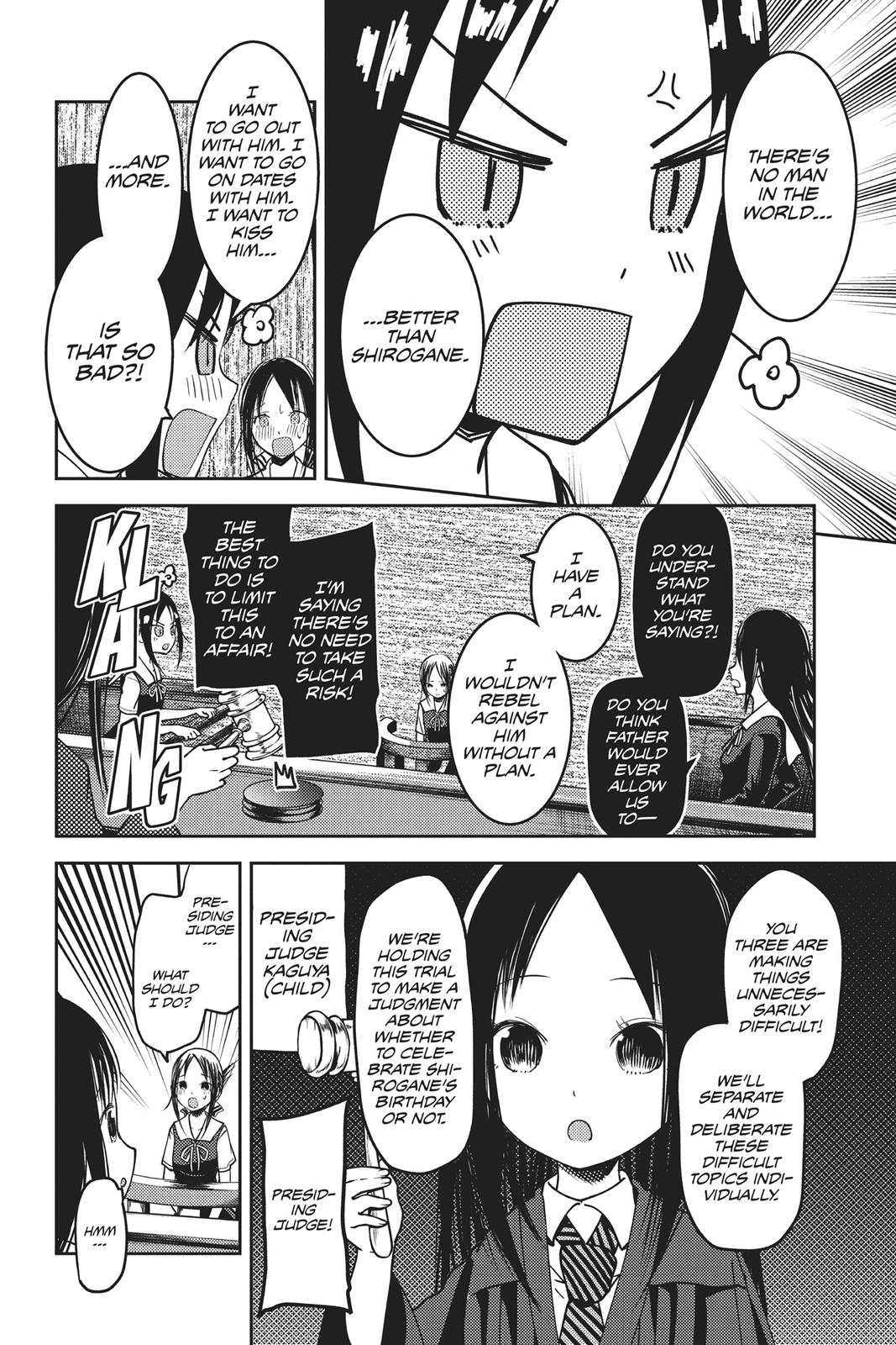 Read Kaguya sama  Love Is War Manga Online