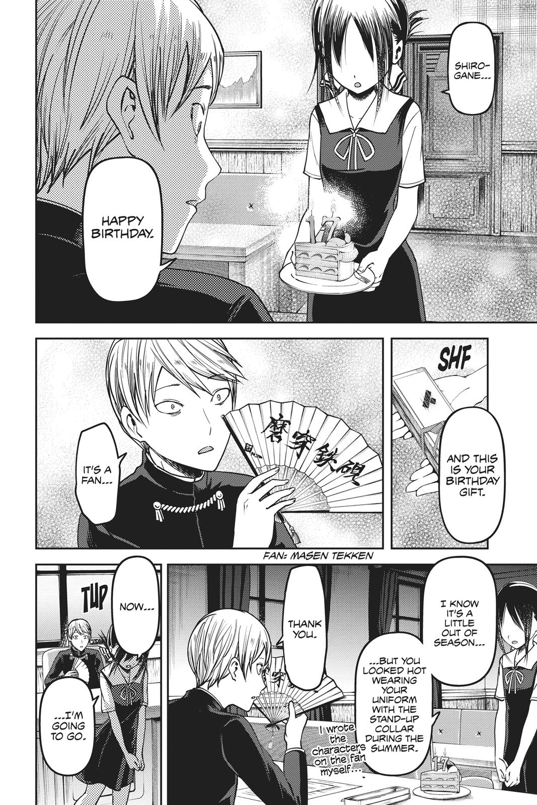 Read Kaguya sama  Love Is War Manga Online