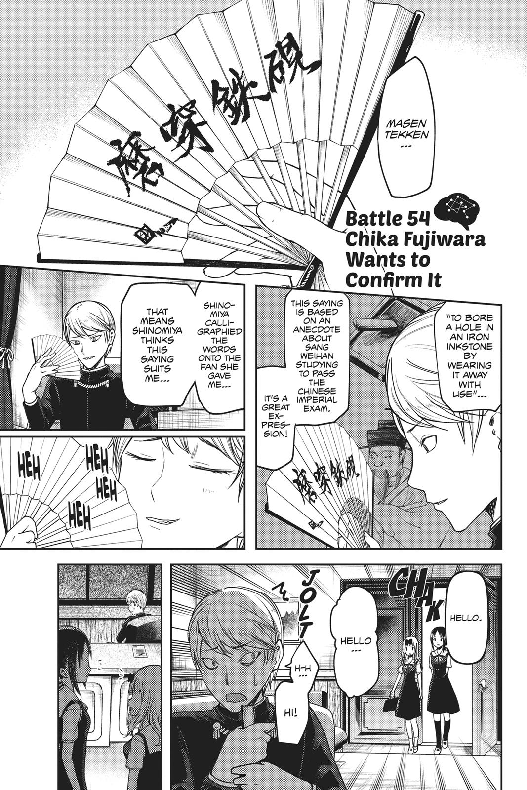 Read Kaguya sama  Love Is War Manga Online