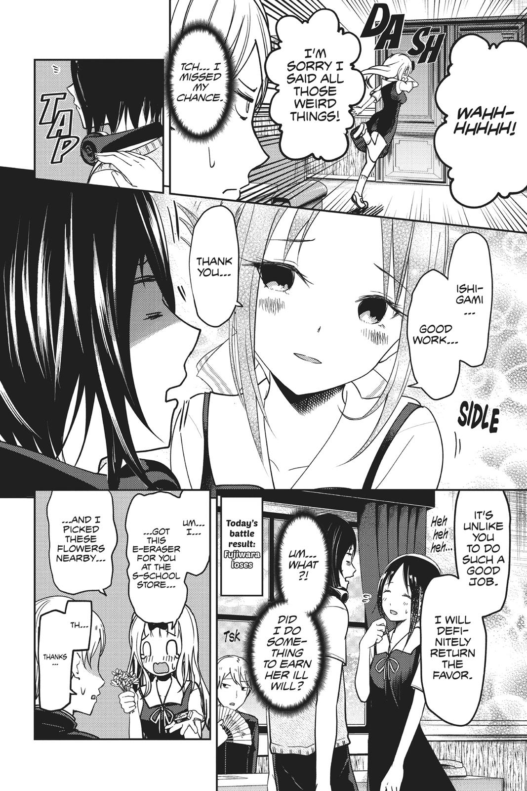 Read Kaguya sama  Love Is War Manga Online