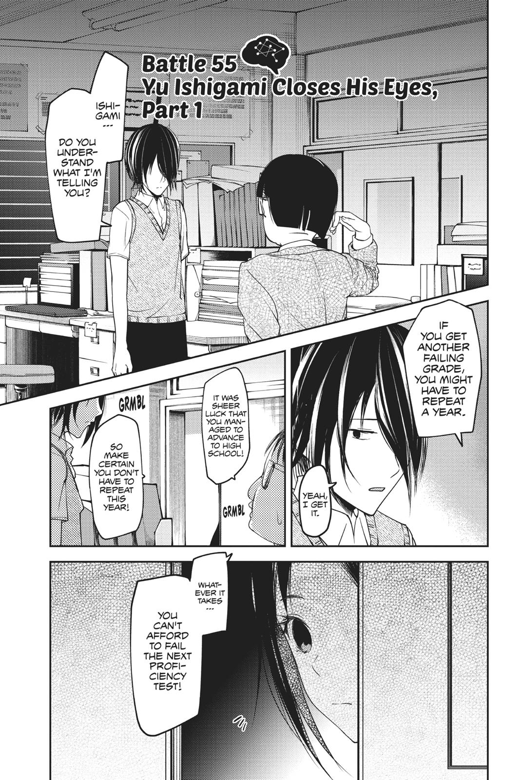 Read Kaguya sama  Love Is War Manga Online
