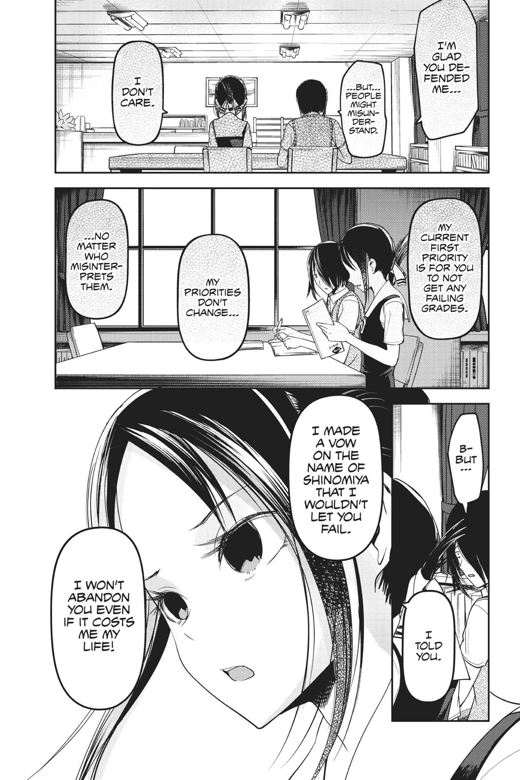 Read Kaguya sama  Love Is War Manga Online
