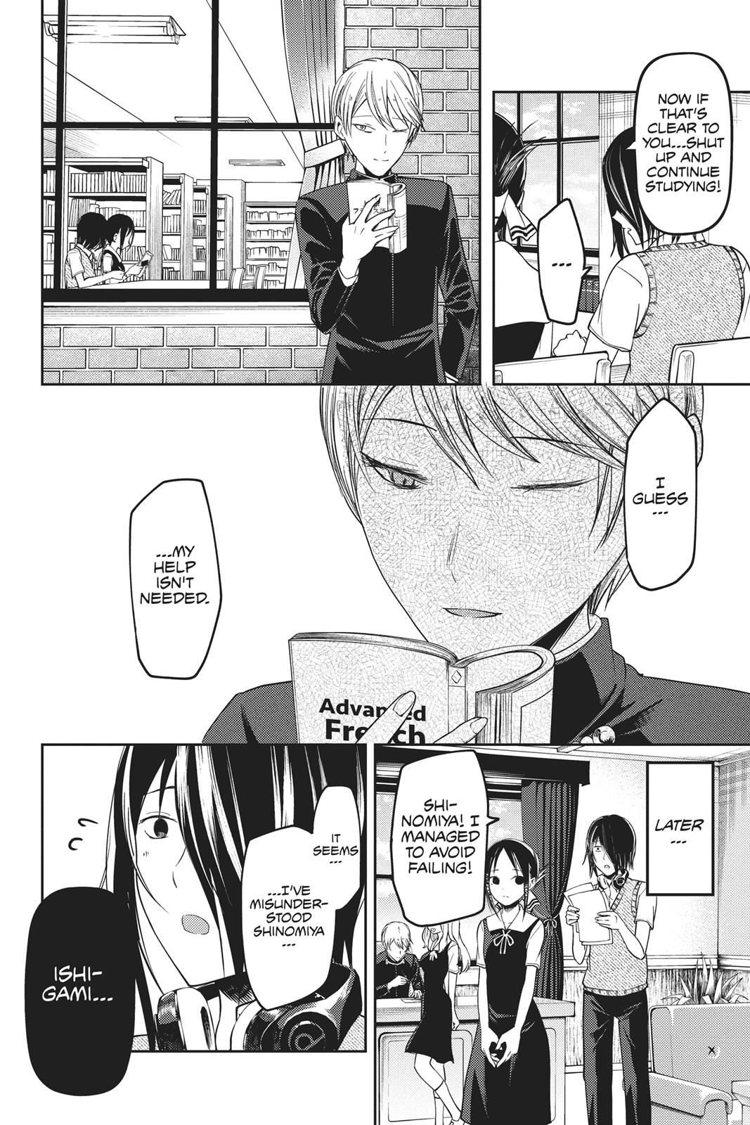 Read Kaguya sama  Love Is War Manga Online