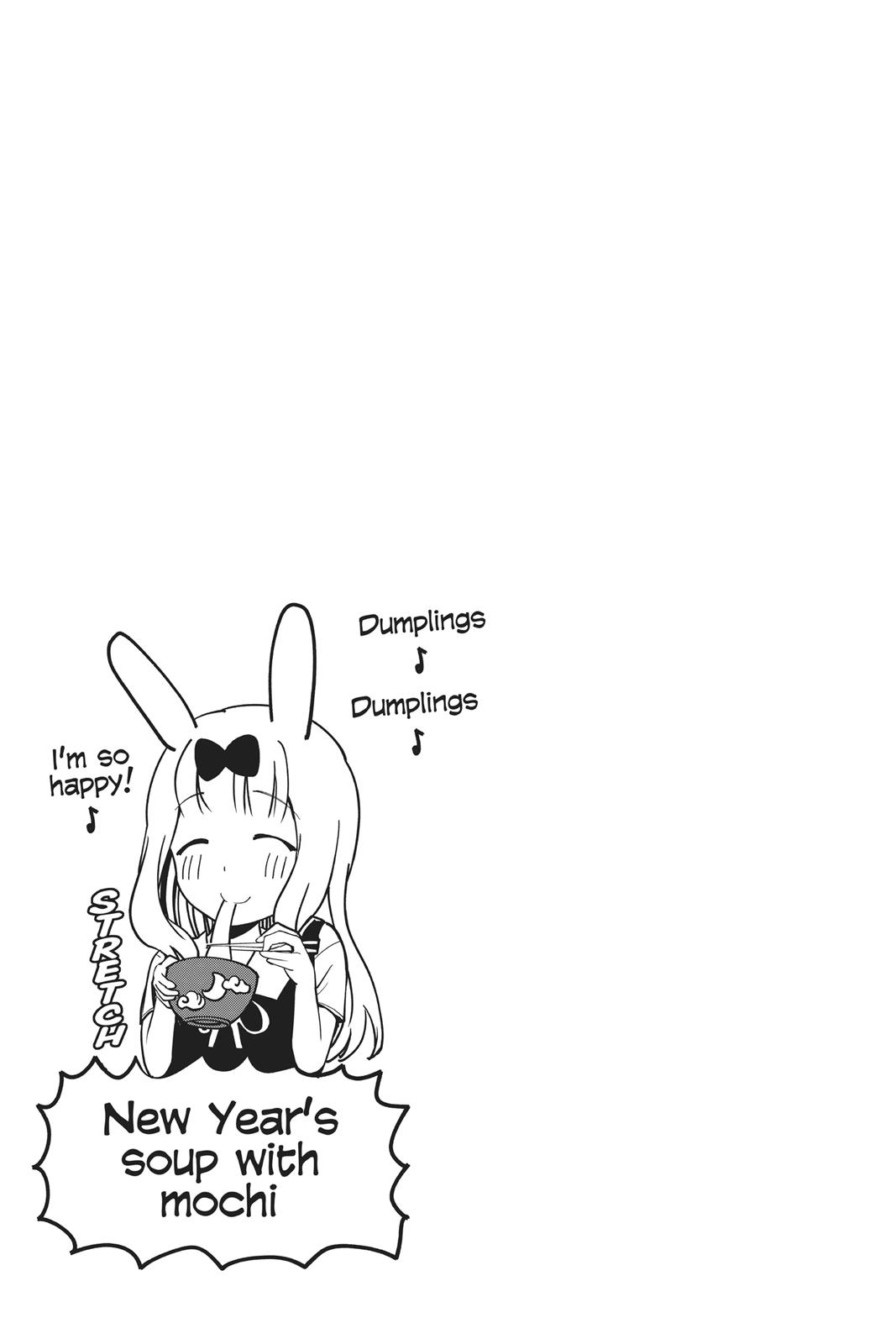 Read Kaguya sama  Love Is War Manga Online