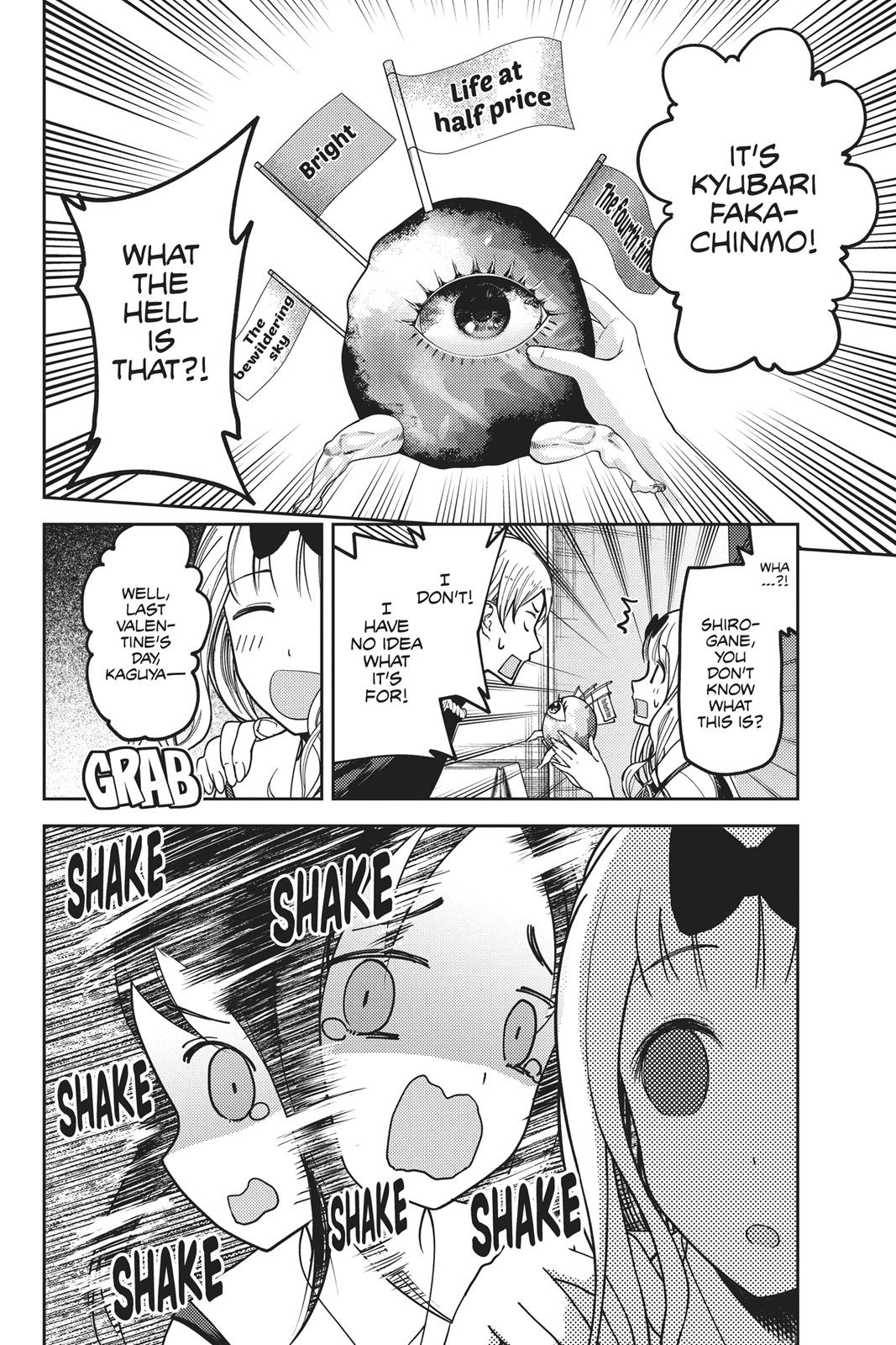 Read Kaguya sama  Love Is War Manga Online