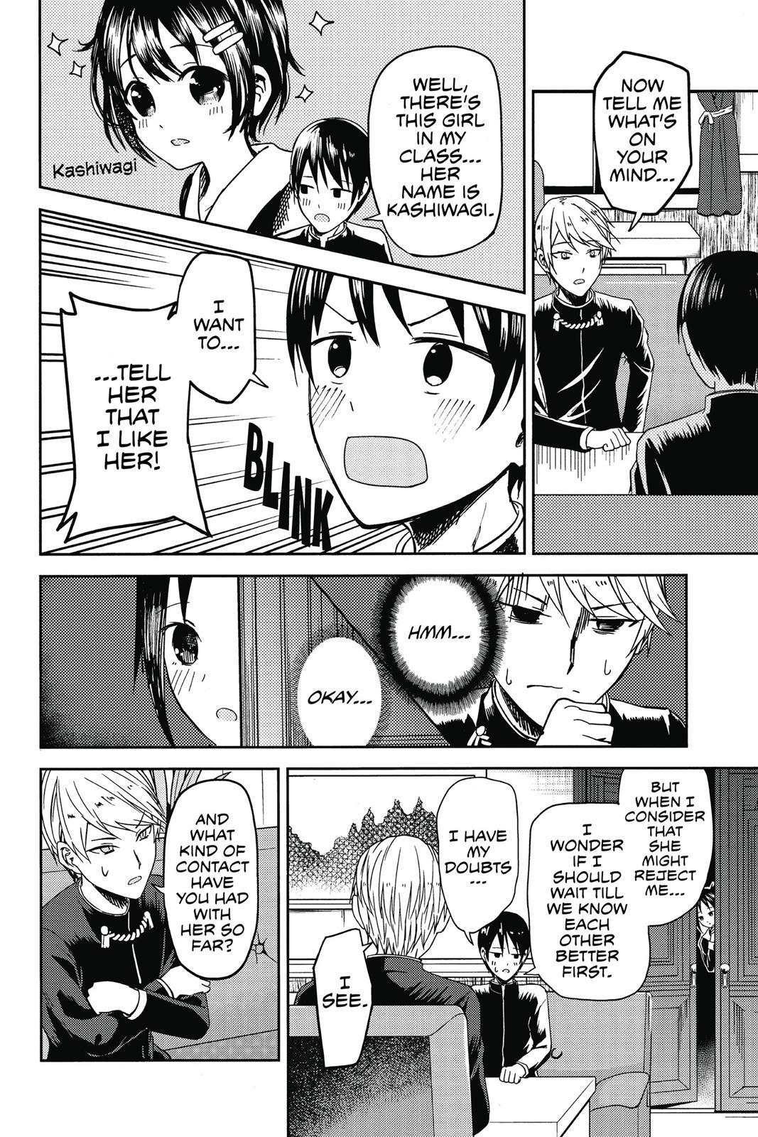 Read Kaguya sama  Love Is War Manga Online