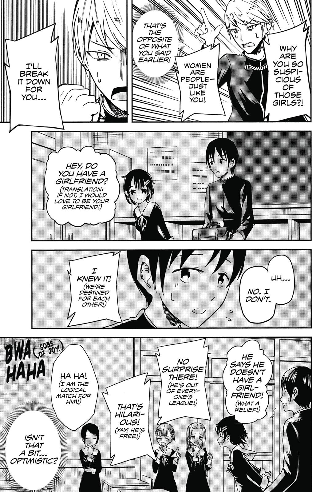 Read Kaguya sama  Love Is War Manga Online
