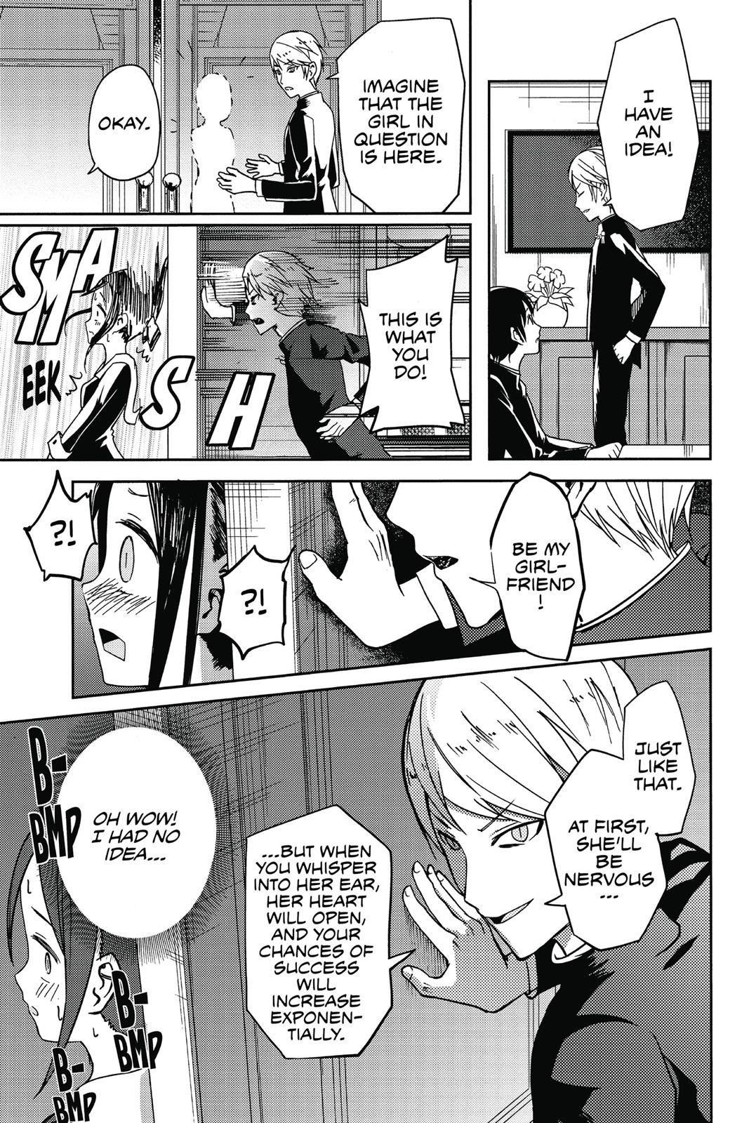 Read Kaguya sama  Love Is War Manga Online