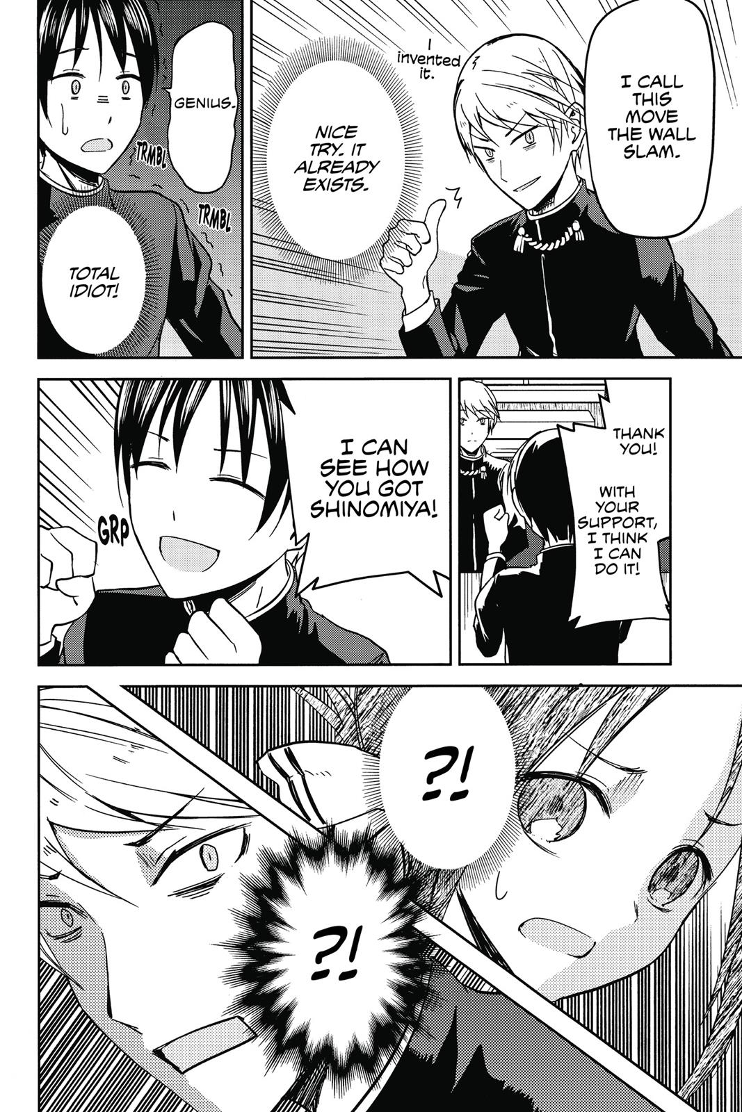 Read Kaguya sama  Love Is War Manga Online