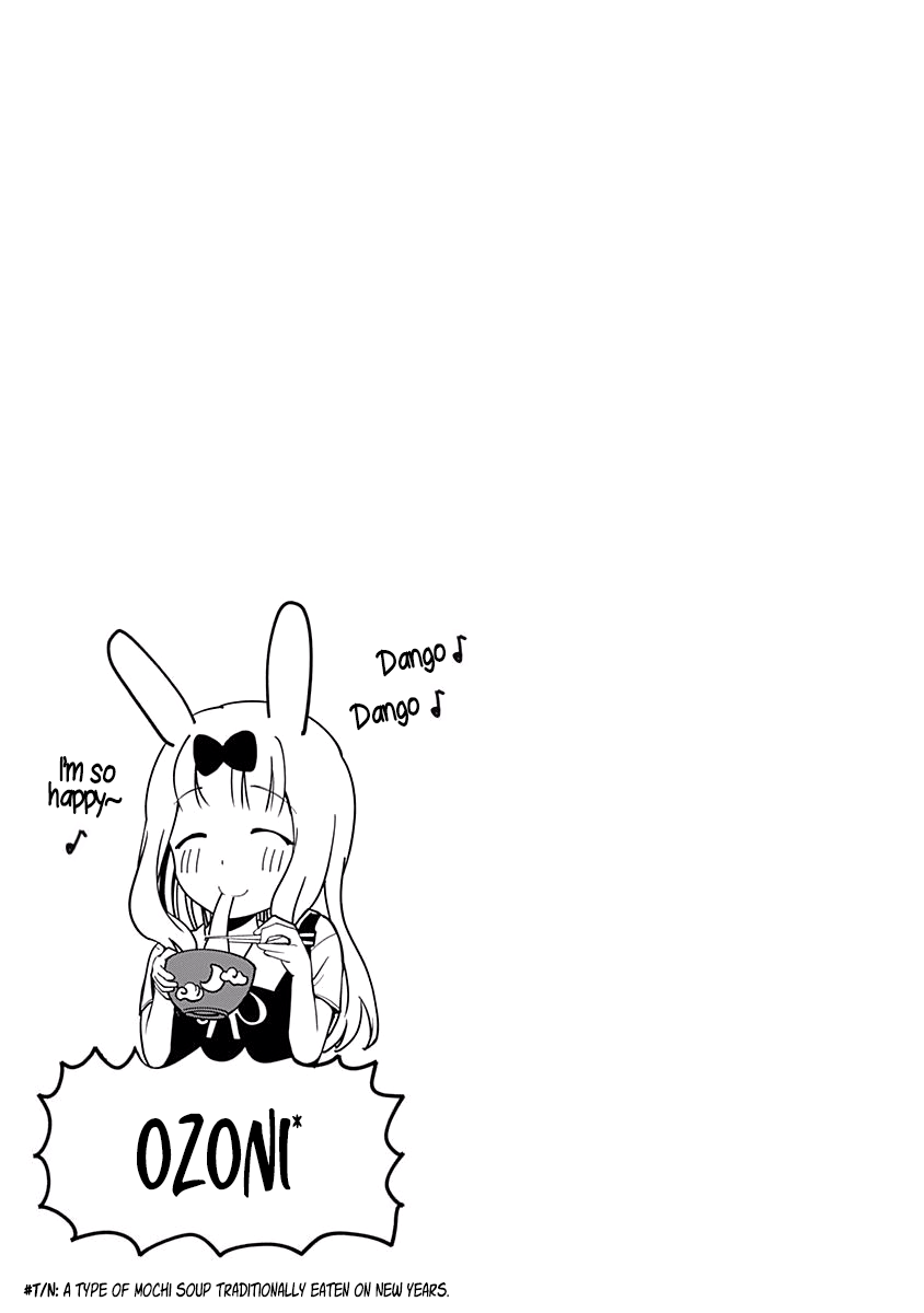 Read Kaguya sama  Love Is War Manga Online