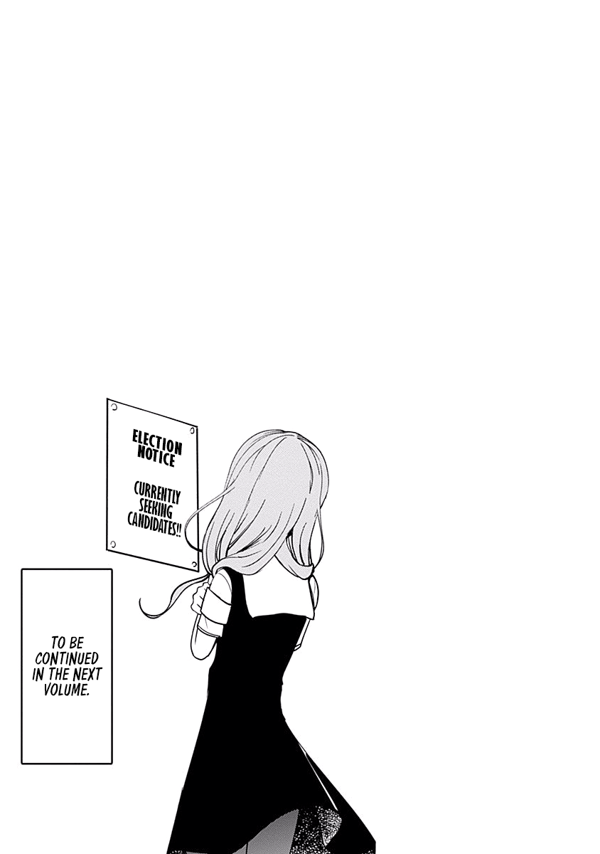 Read Kaguya sama  Love Is War Manga Online