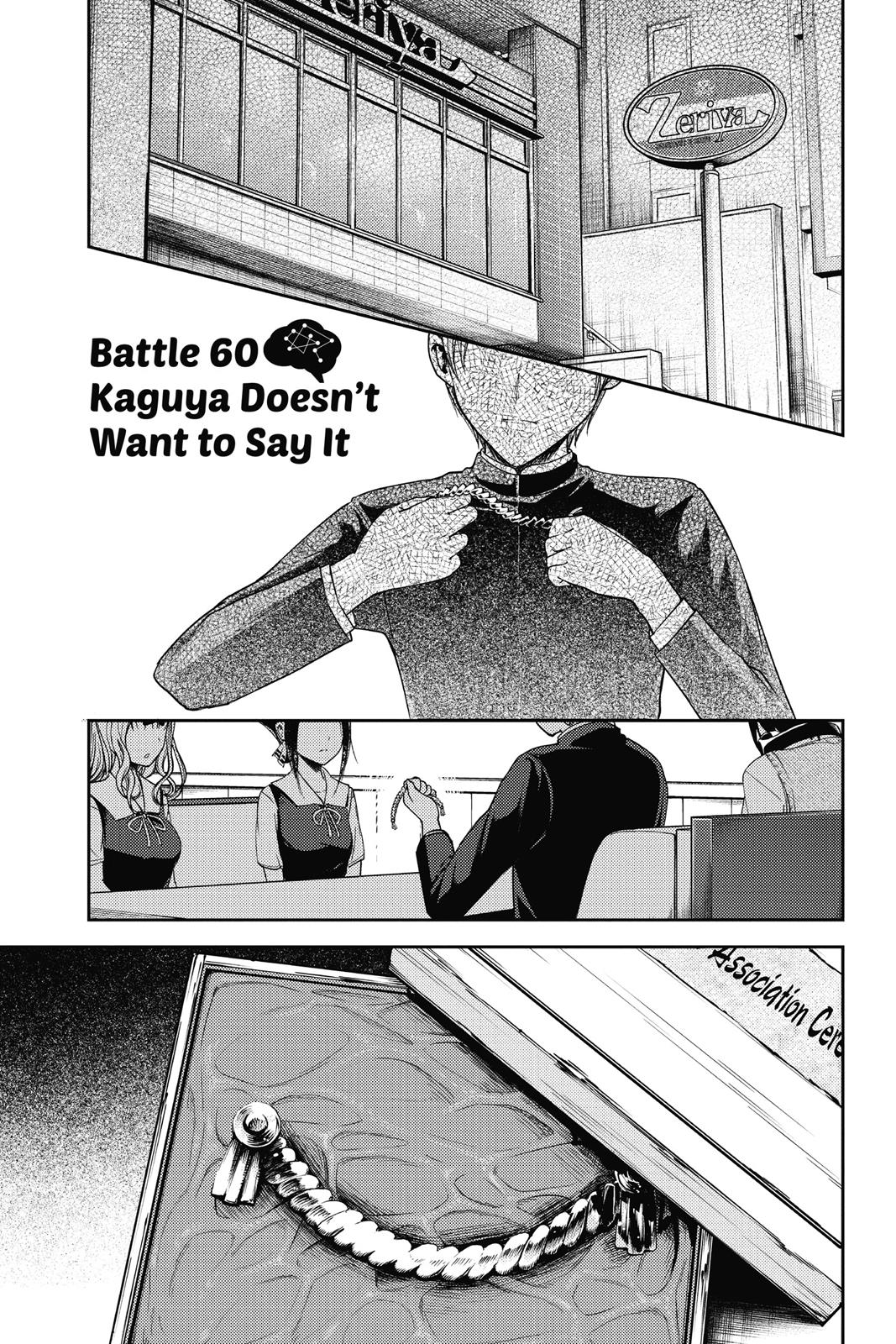 Read Kaguya sama  Love Is War Manga Online