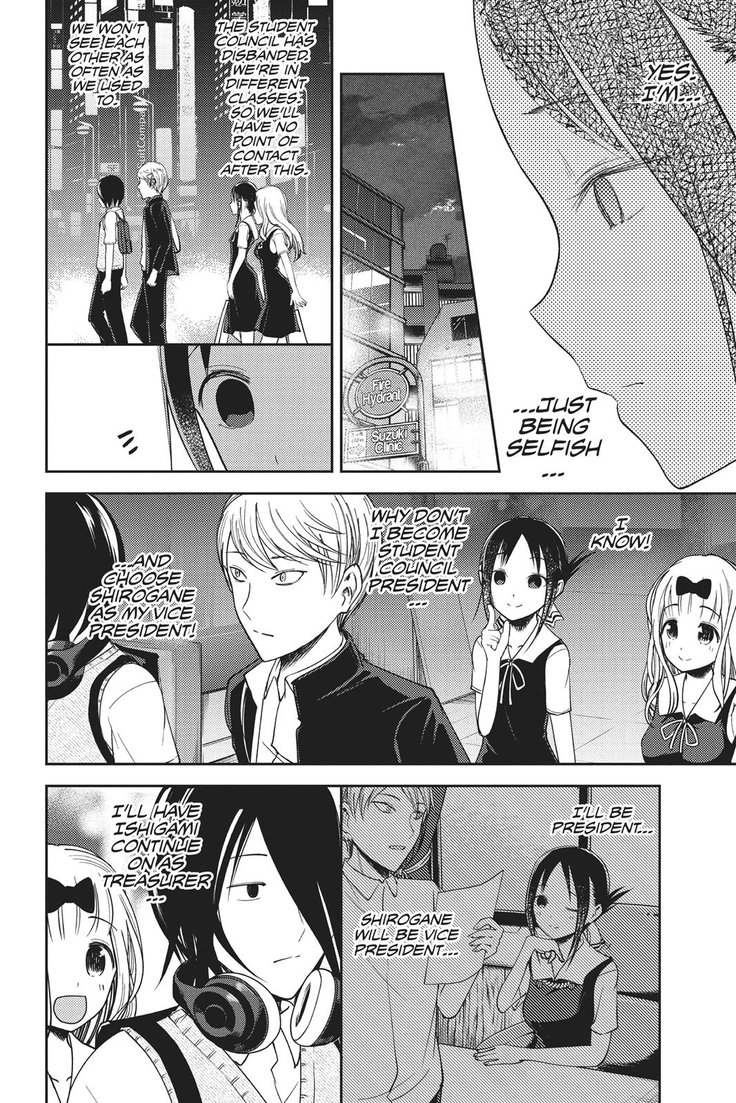 Read Kaguya sama  Love Is War Manga Online