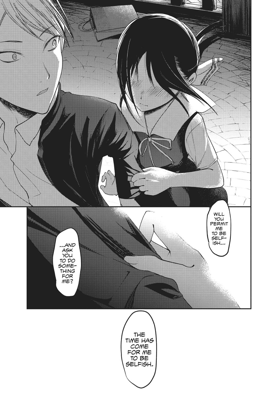 Read Kaguya sama  Love Is War Manga Online