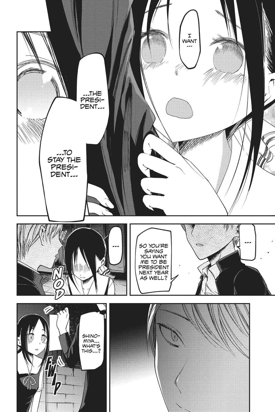 Read Kaguya sama  Love Is War Manga Online