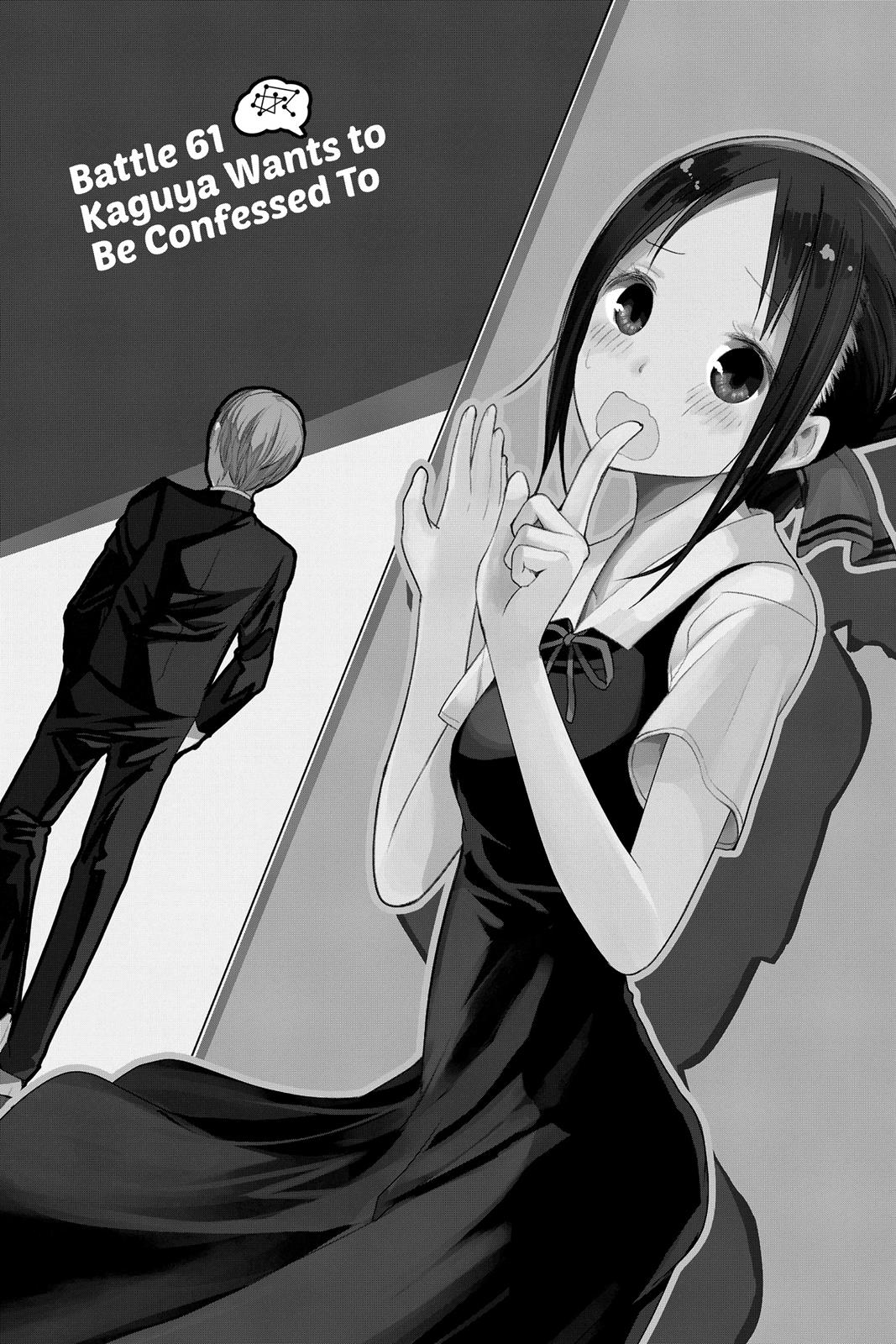 Read Kaguya sama  Love Is War Manga Online