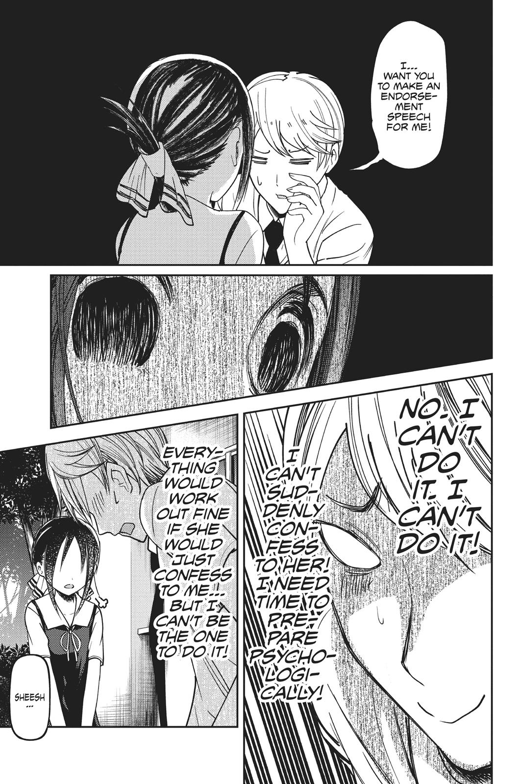 Read Kaguya sama  Love Is War Manga Online