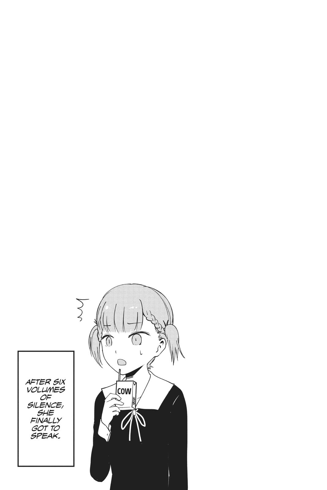 Read Kaguya sama  Love Is War Manga Online
