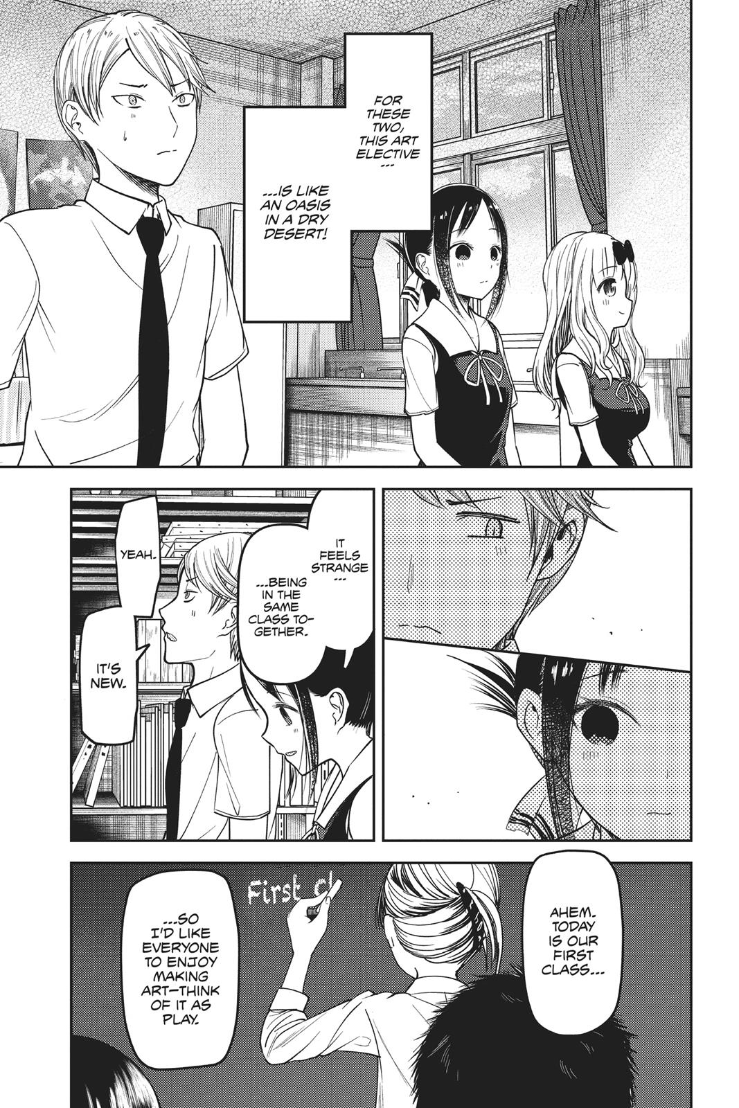 Read Kaguya sama  Love Is War Manga Online