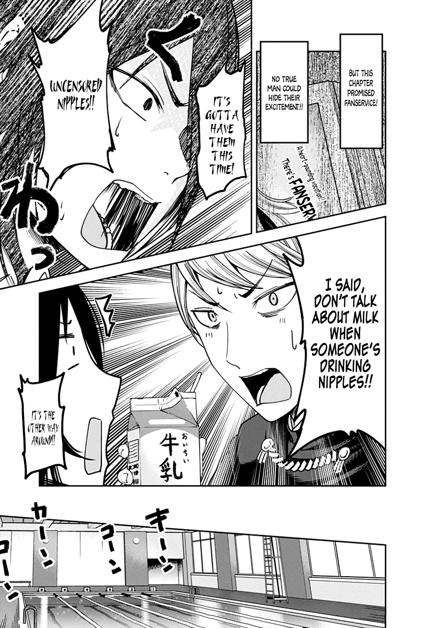 Read Kaguya sama  Love Is War Manga Online