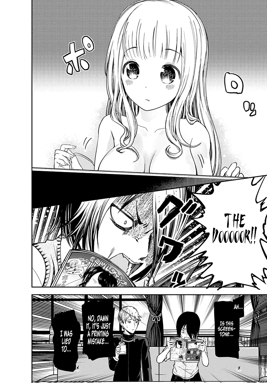 Read Kaguya sama  Love Is War Manga Online