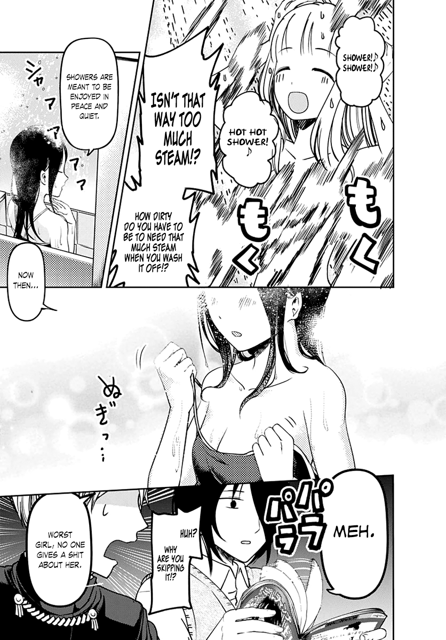Read Kaguya sama  Love Is War Manga Online