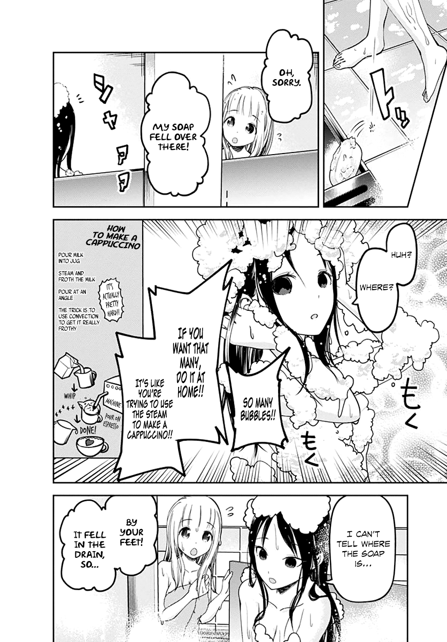 Read Kaguya sama  Love Is War Manga Online