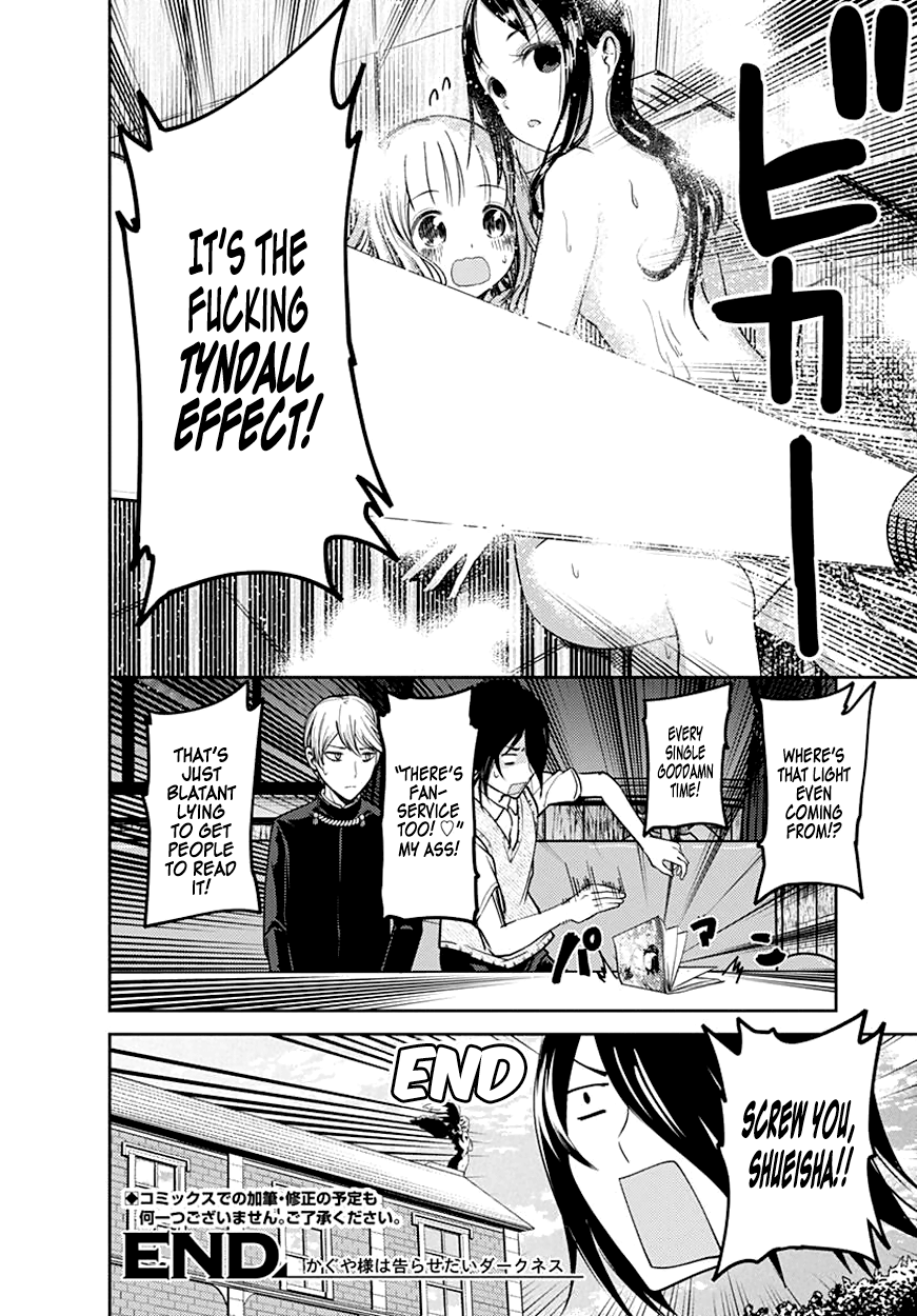 Read Kaguya sama  Love Is War Manga Online