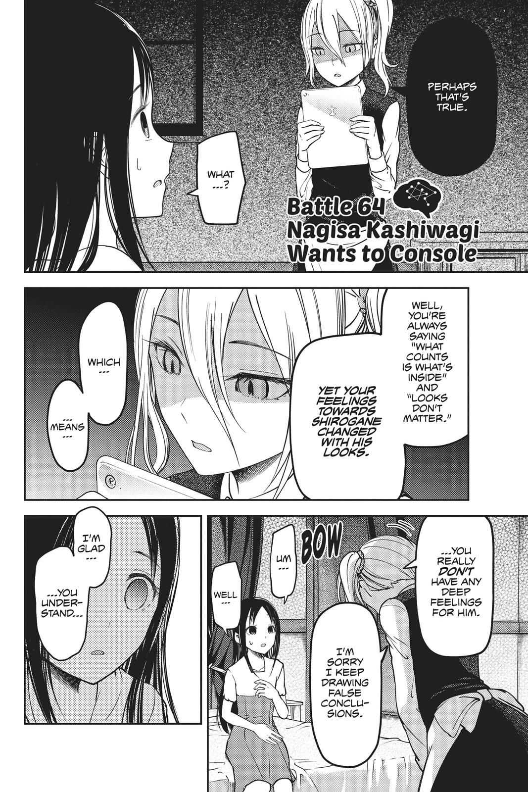 Read Kaguya sama  Love Is War Manga Online