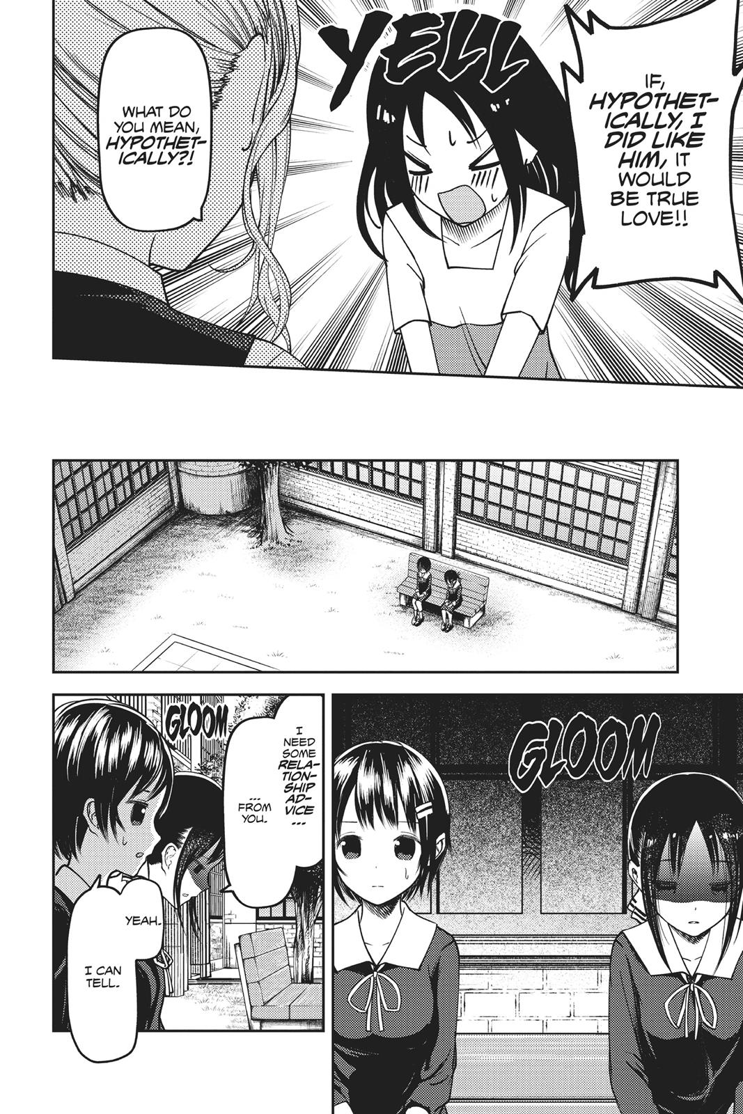 Read Kaguya sama  Love Is War Manga Online