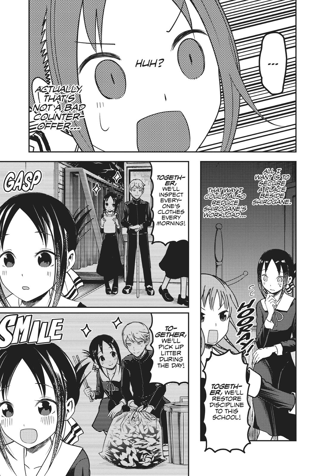 Read Kaguya sama  Love Is War Manga Online