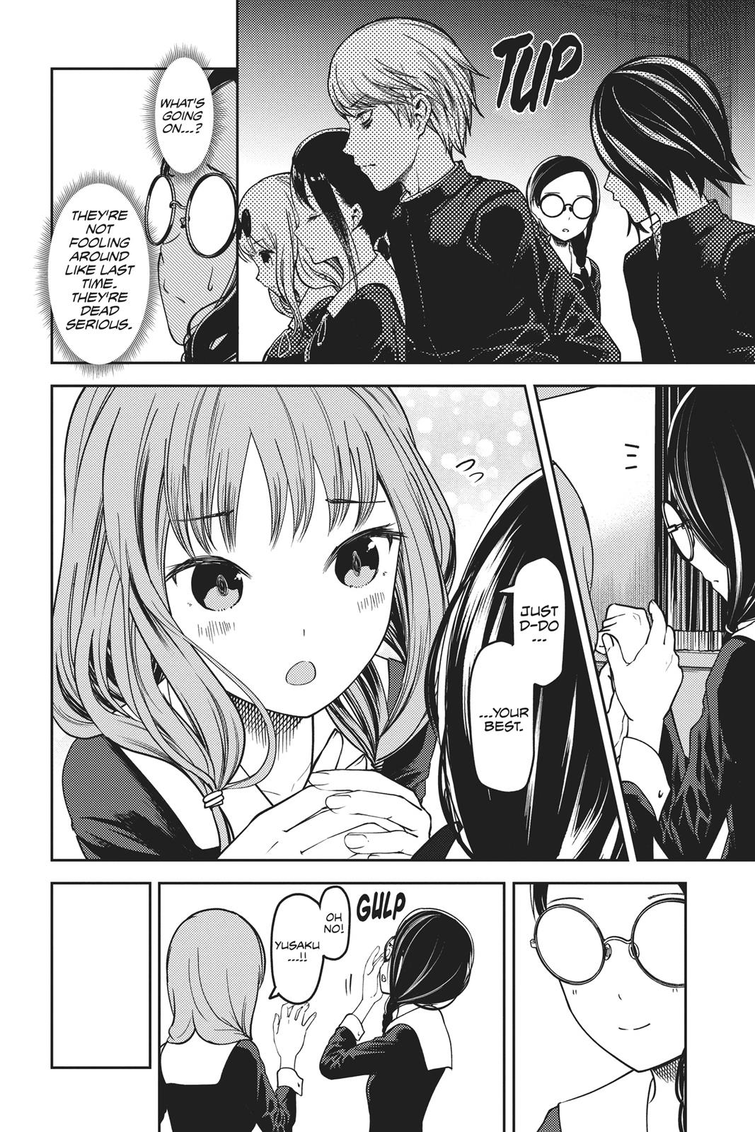 Read Kaguya sama  Love Is War Manga Online