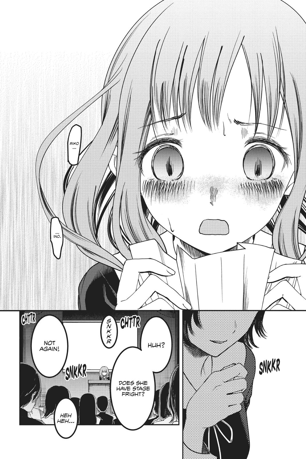 Read Kaguya sama  Love Is War Manga Online
