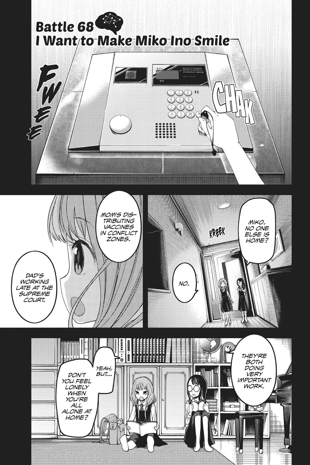 Read Kaguya sama  Love Is War Manga Online